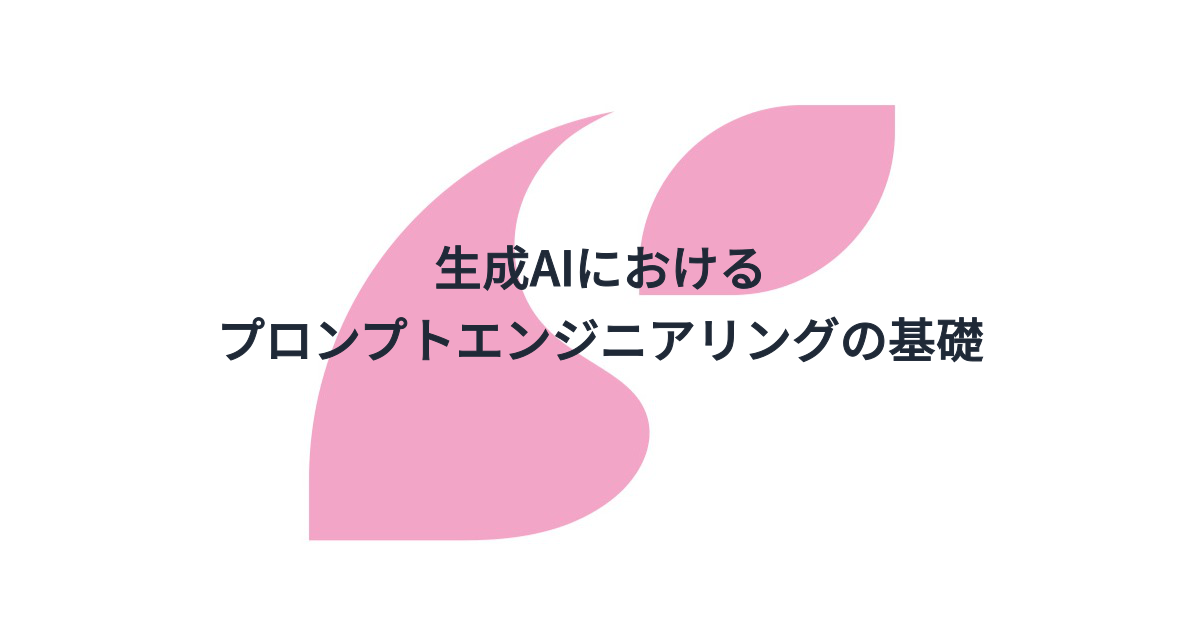 aiプロフ読んで下さい！ shop.ssw.jp 商品詳細｜CeVIO AI ロサ（ROSA）Talk Voice